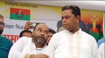 শিবচরে বিএনপির কর্মীসমাবেশে একাধিক ছাত্র হত্যা মামলার আসামী আওয়ামীলীগ নেতা!